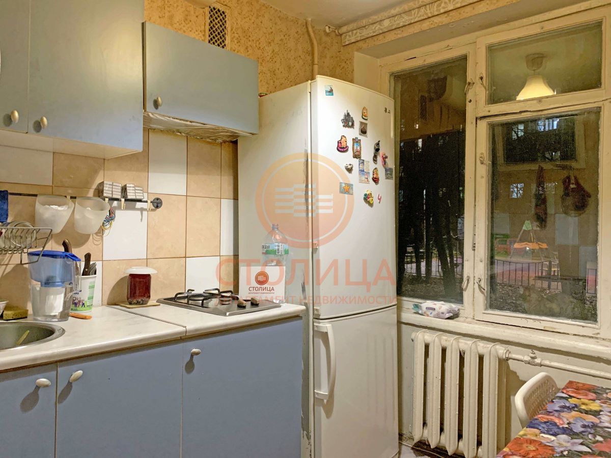 Снять комнату