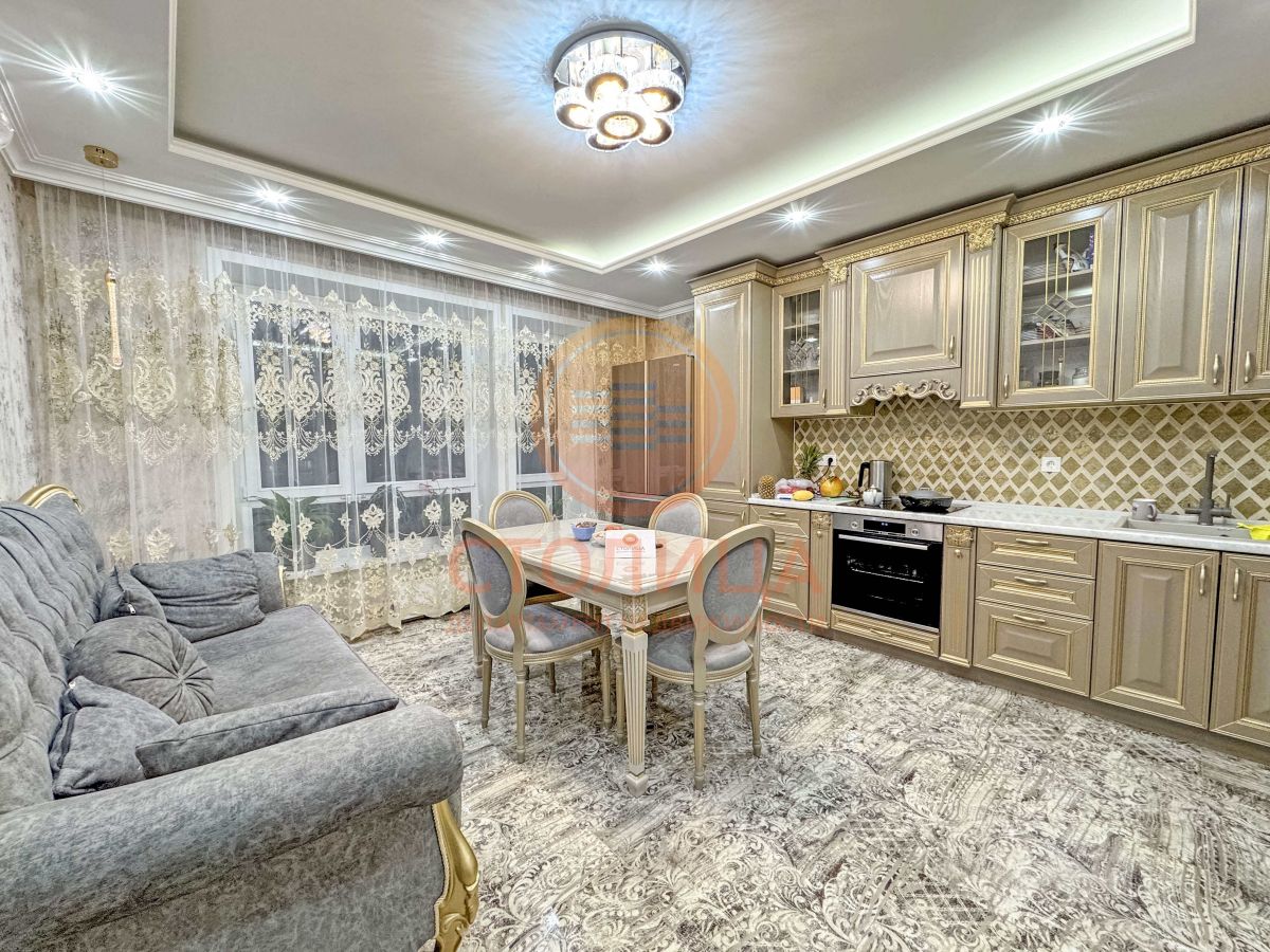 Снять комнату