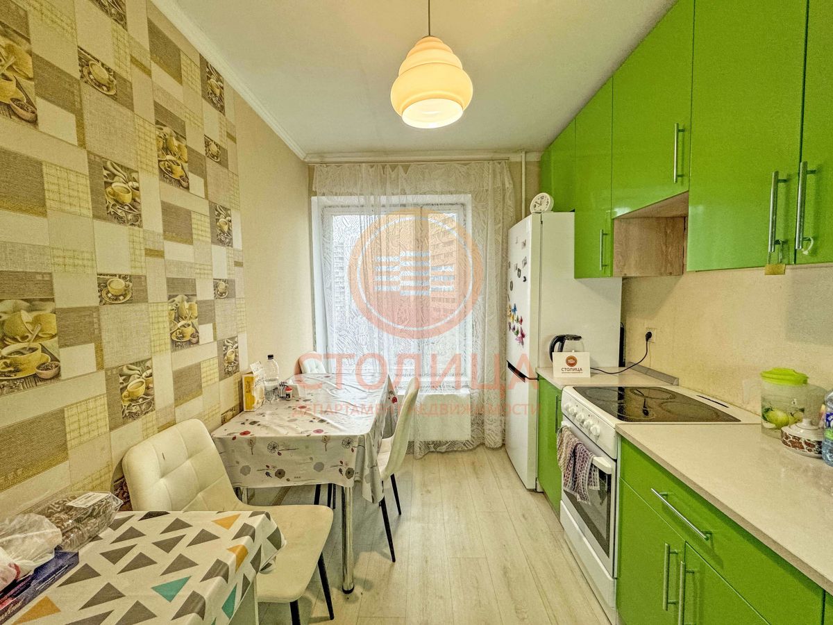 Снять комнату