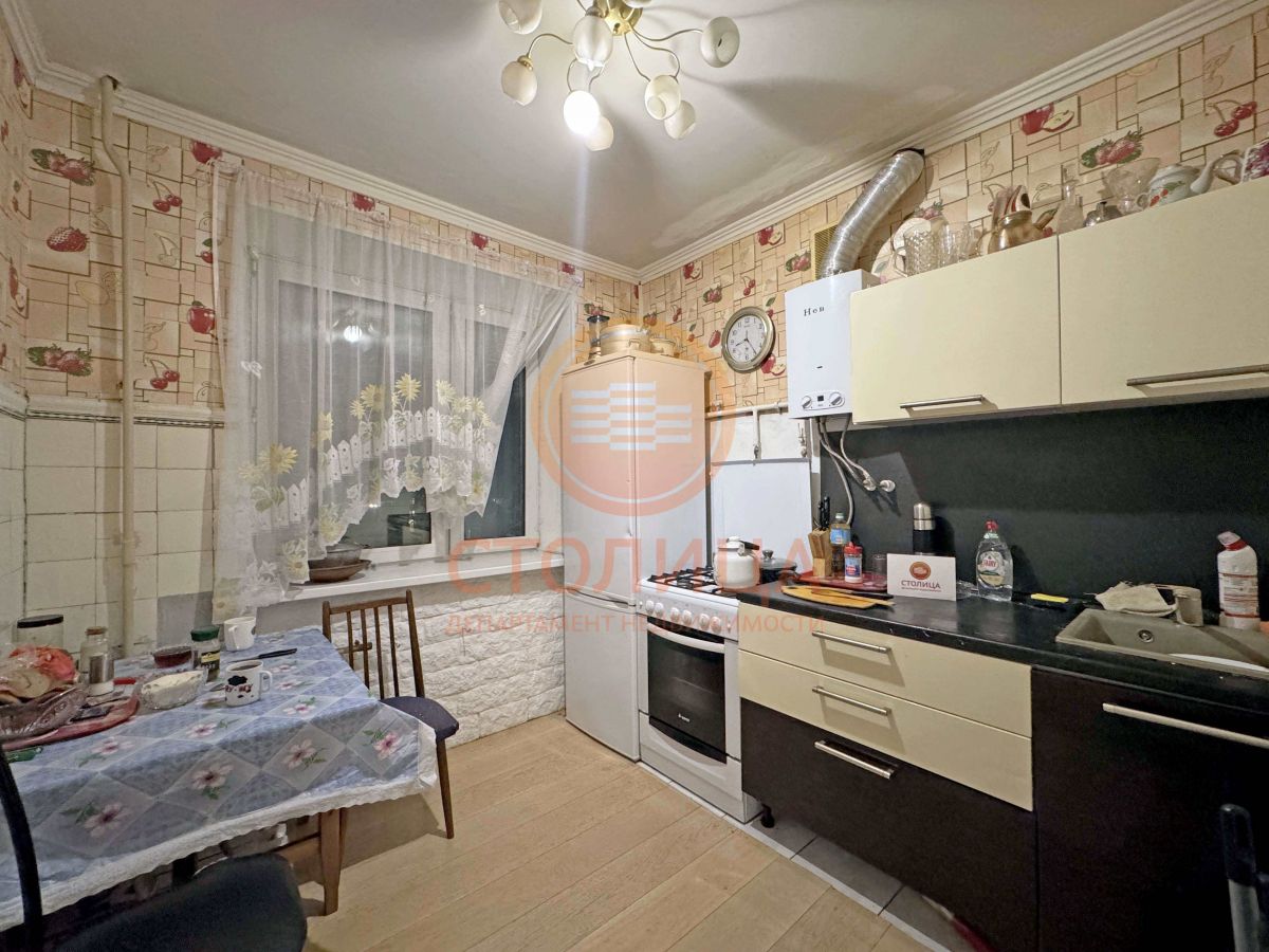 Снять комнату