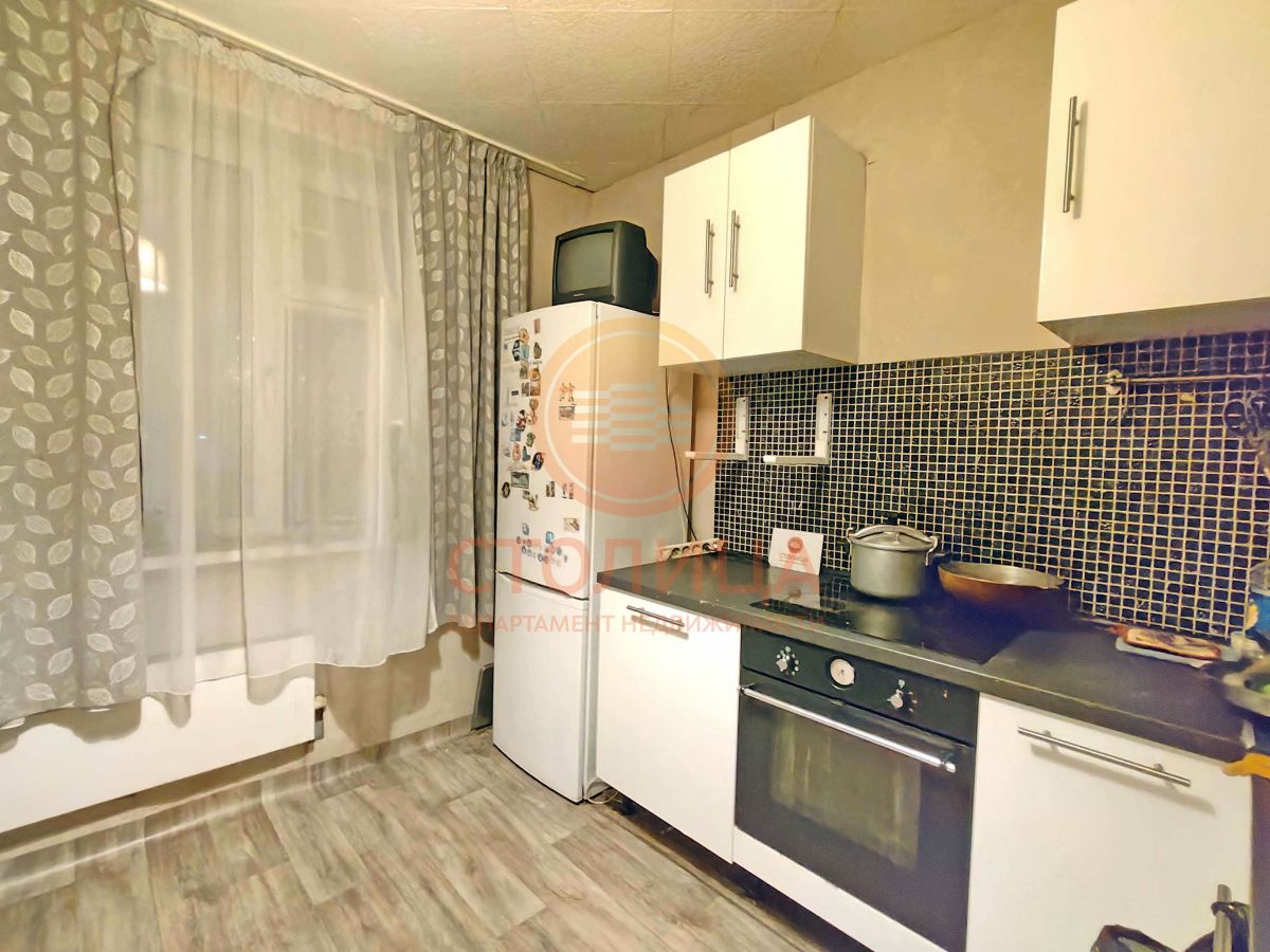 Снять комнату