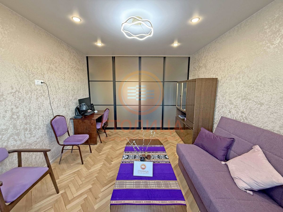 Снять 2-комнатную квартиру