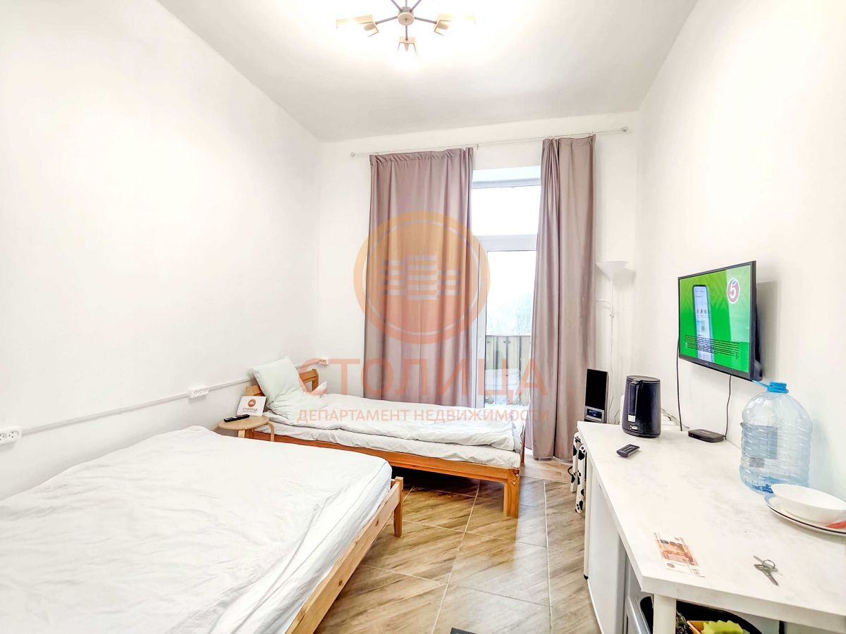 Снять комнату