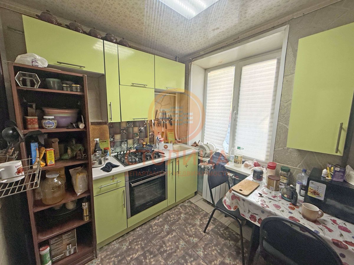 Снять комнату