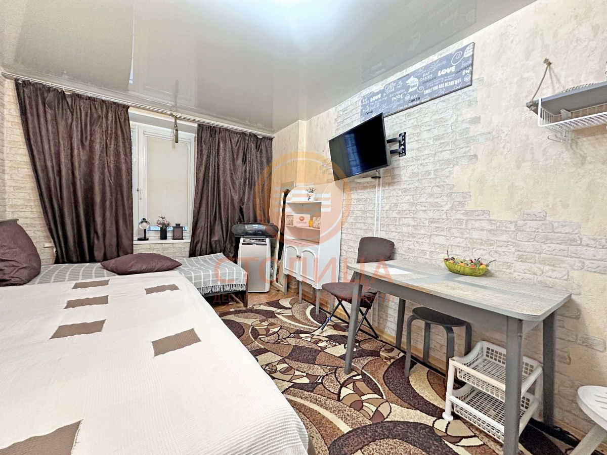 Снять комнату