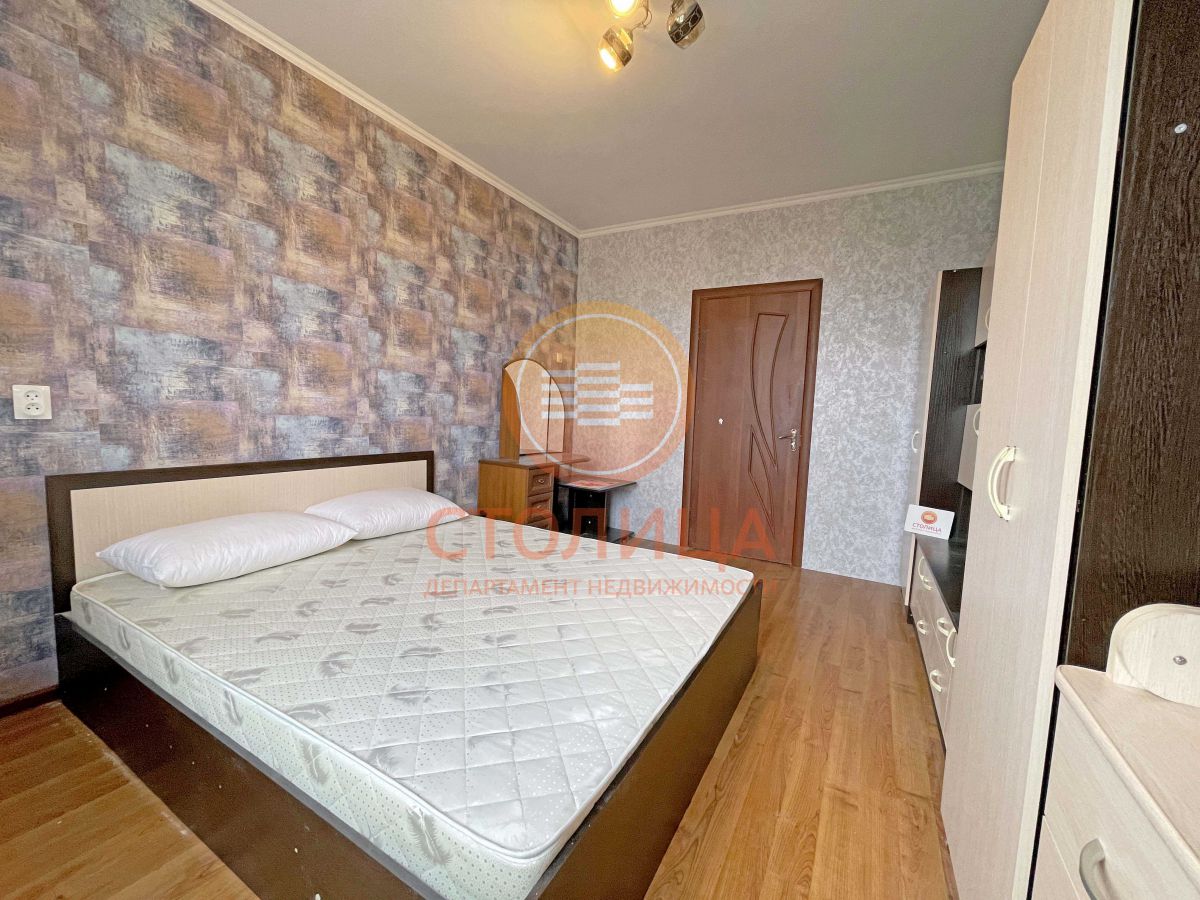 Снять комнату