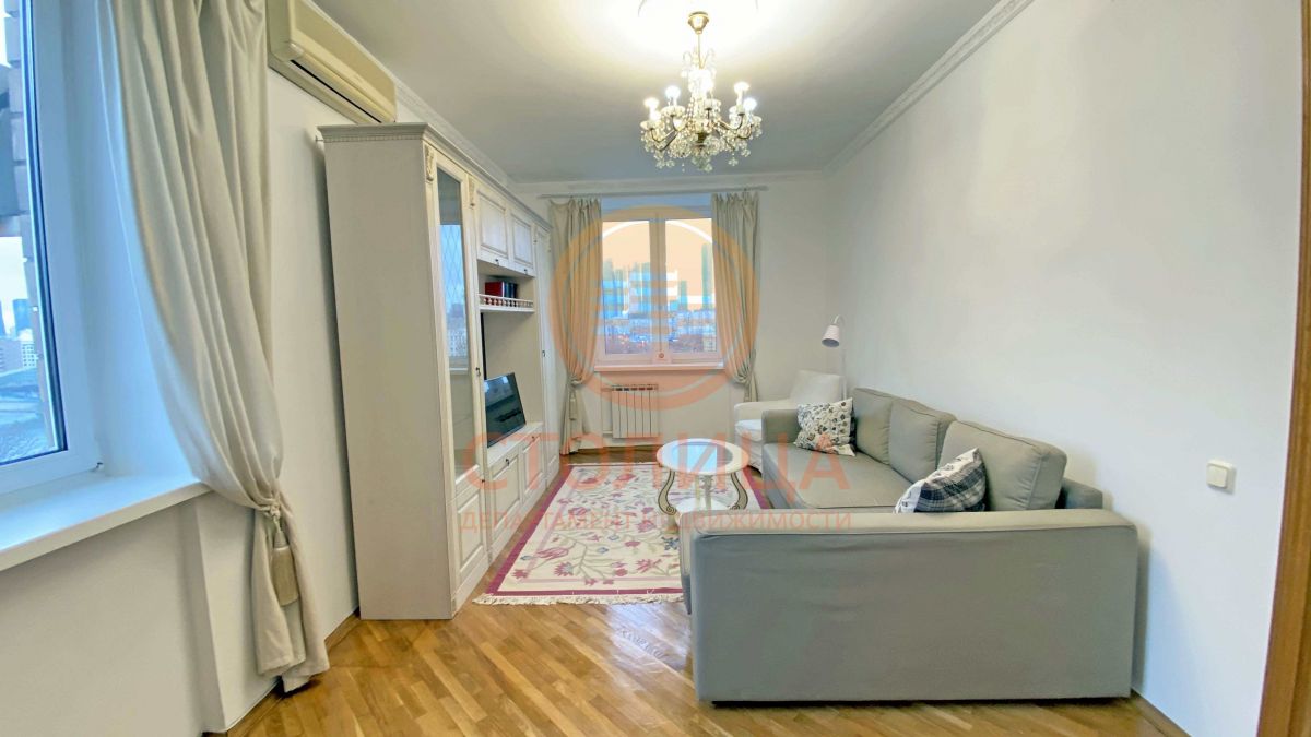 Снять 3-комнатную квартиру