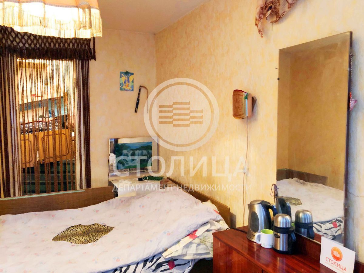 Снять комнату