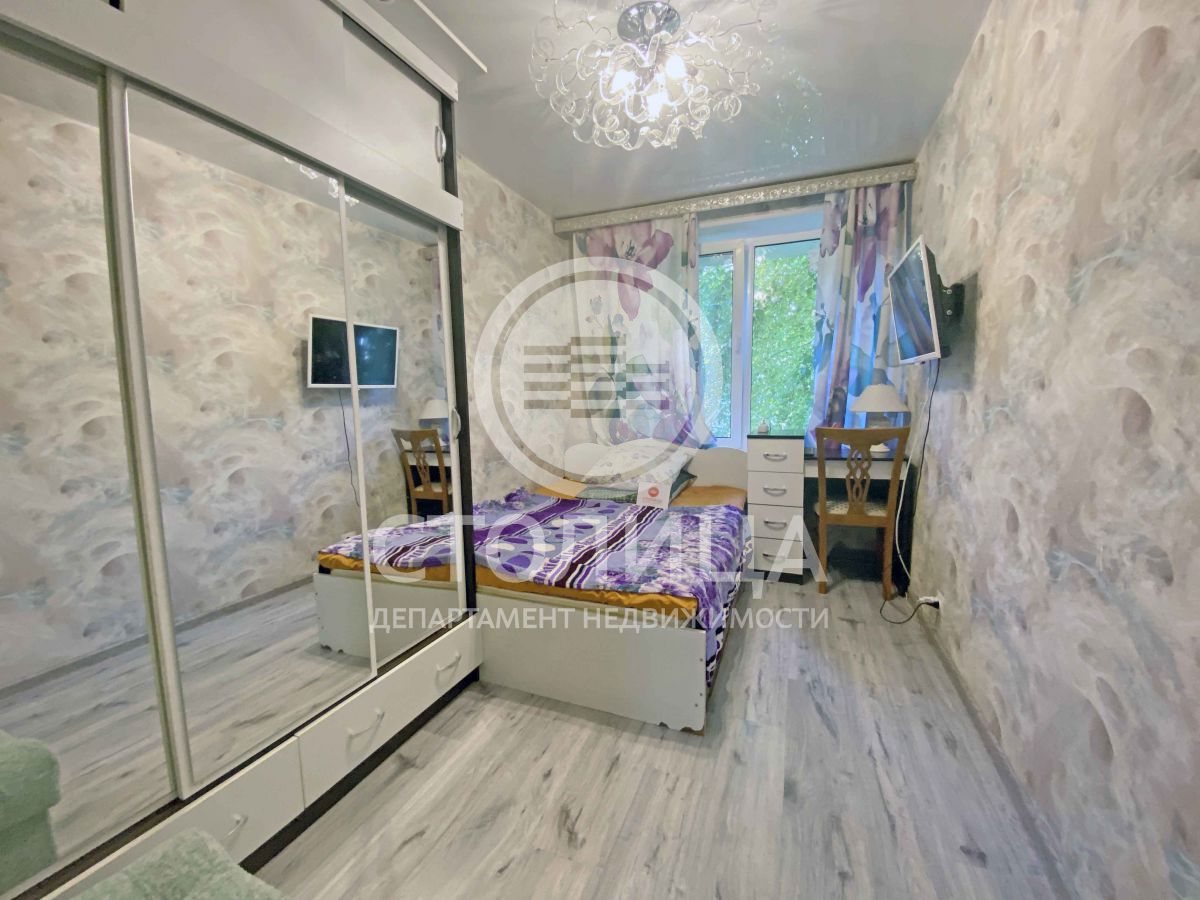 Снять комнату