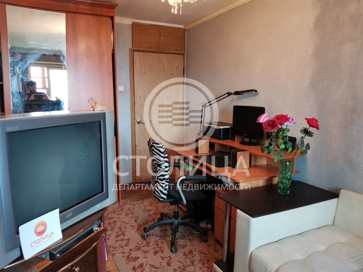 Снять комнату