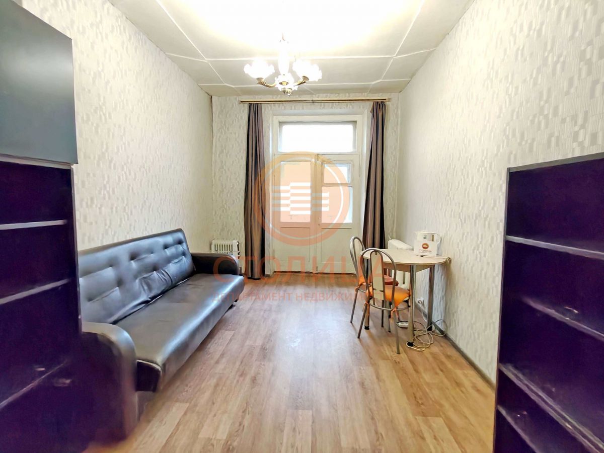 Снять комнату