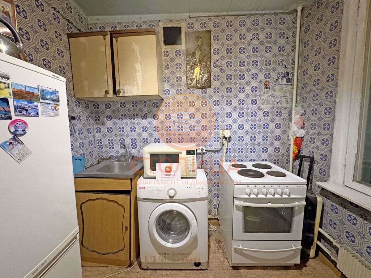 Снять комнату