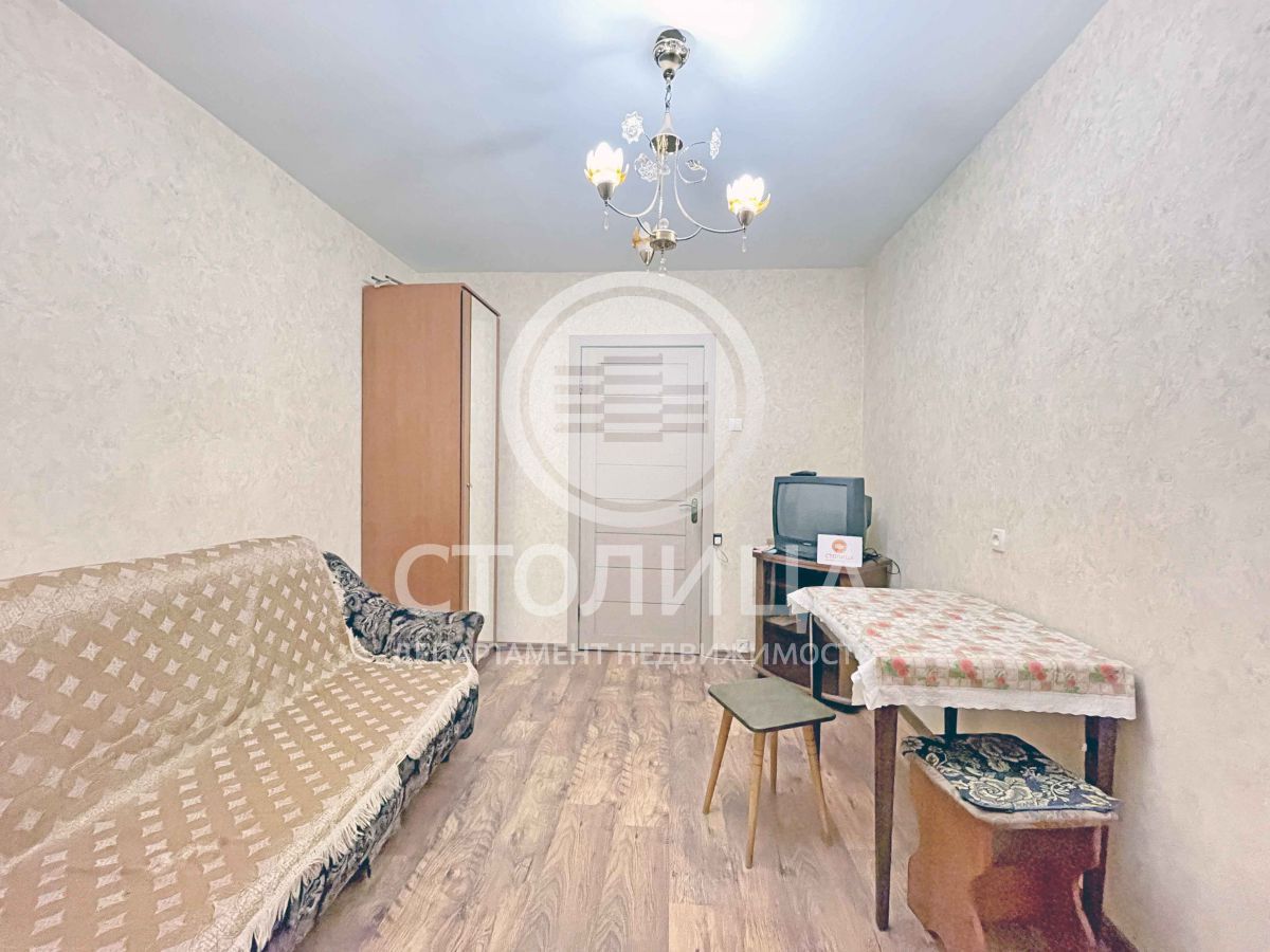 Снять комнату