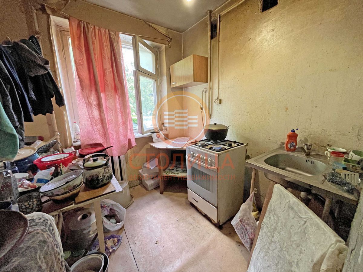 Снять комнату