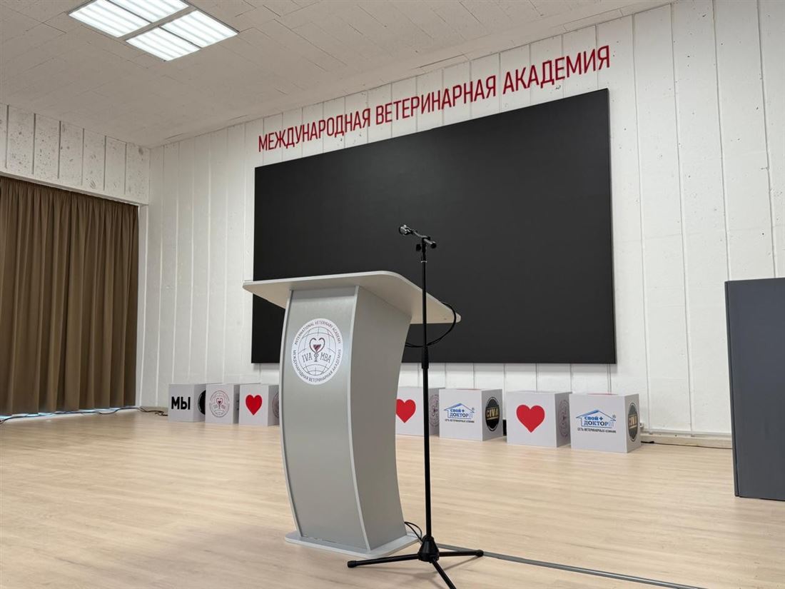 Снять  коммерческую недвижимость