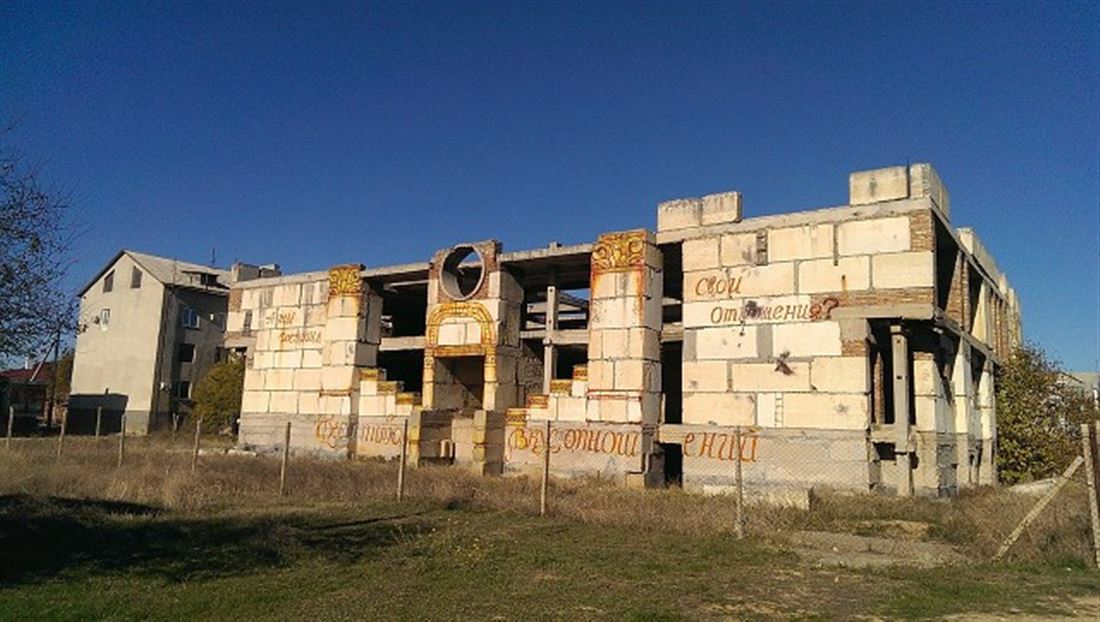 Купить  коммерческую недвижимость
