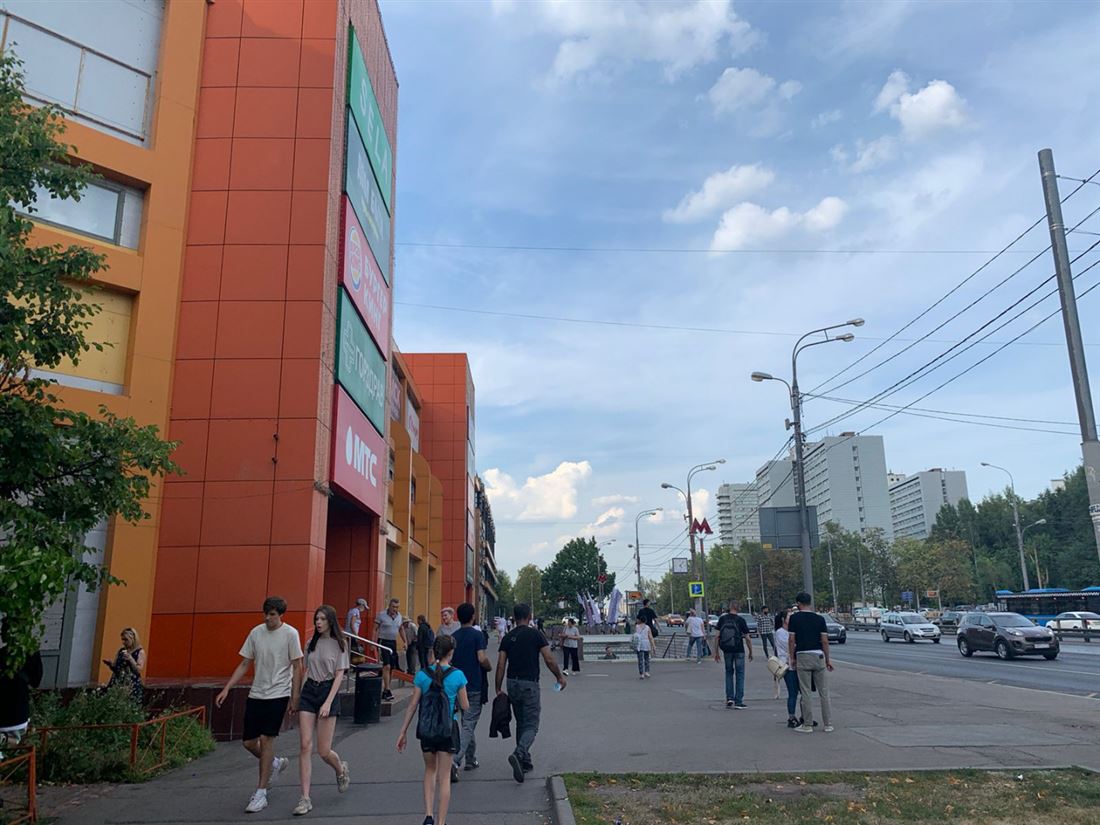 Купить  коммерческую недвижимость