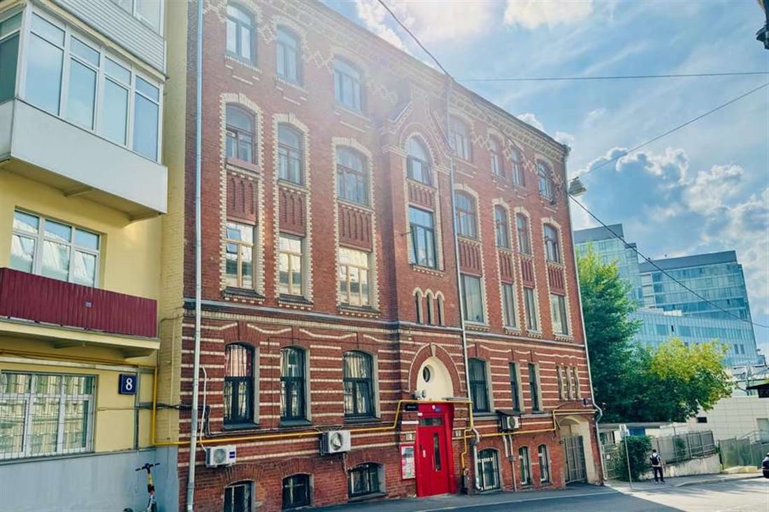 Купить  коммерческую недвижимость