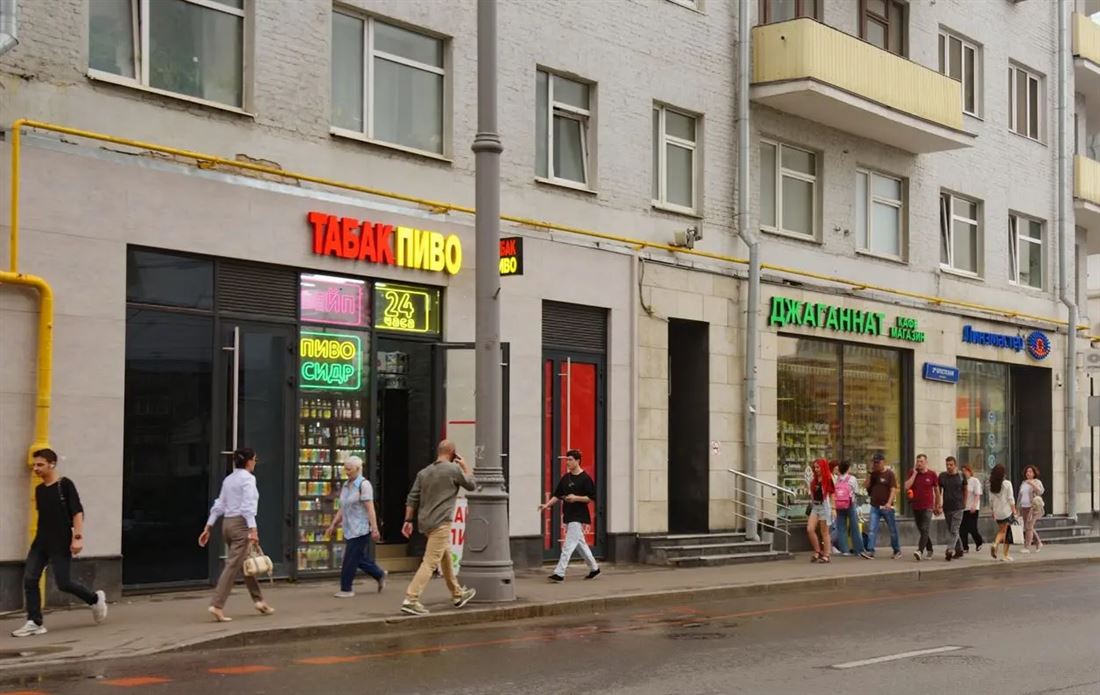 Купить  коммерческую недвижимость