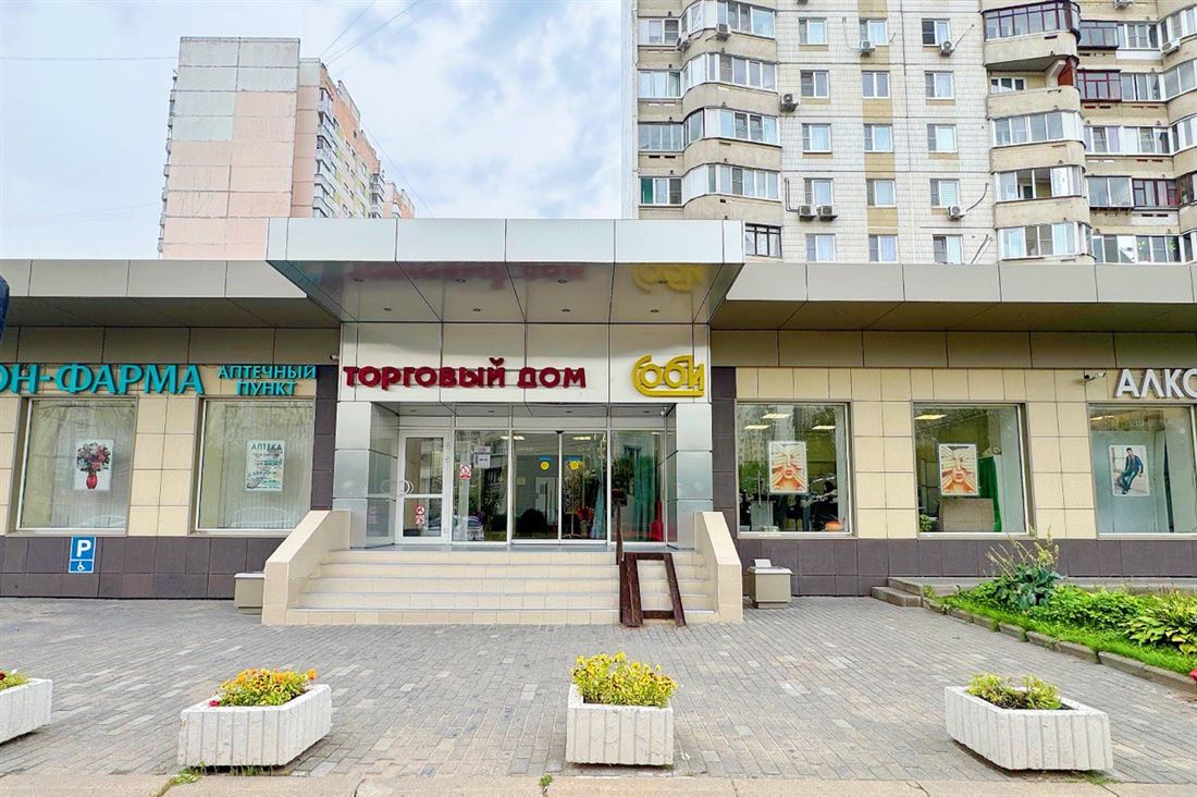 Снять  коммерческую недвижимость