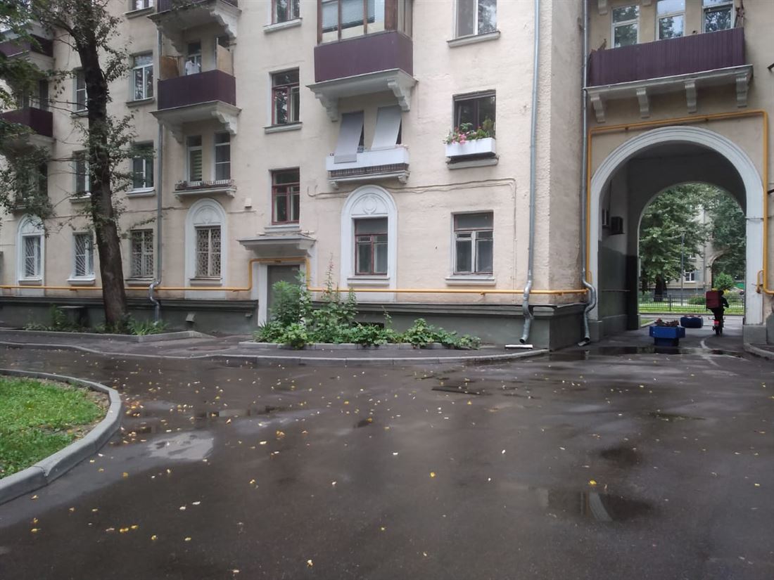 Купить  коммерческую недвижимость