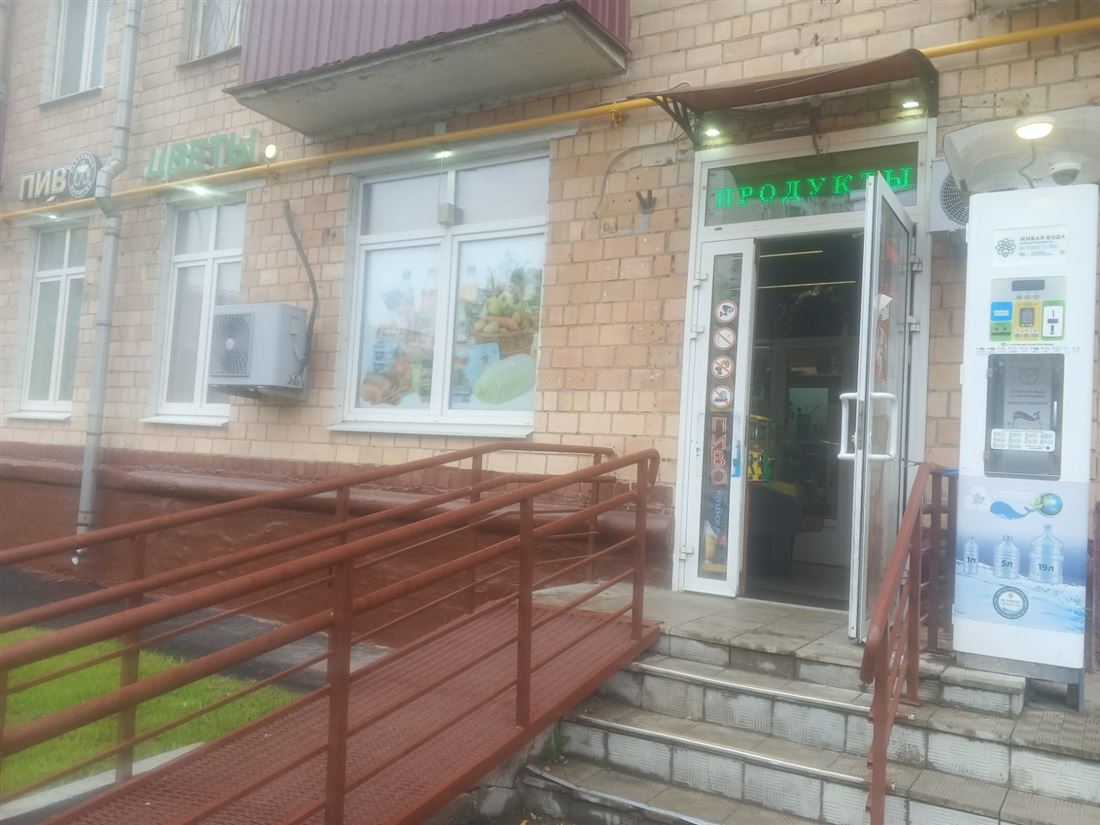 Снять  коммерческую недвижимость