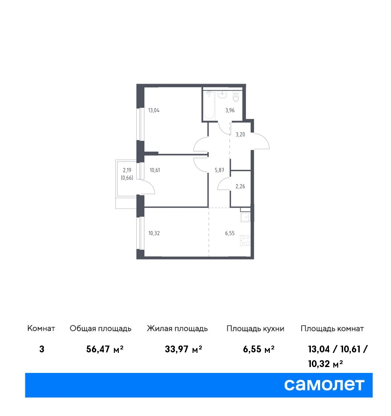 Купить 2-комнатную квартиру