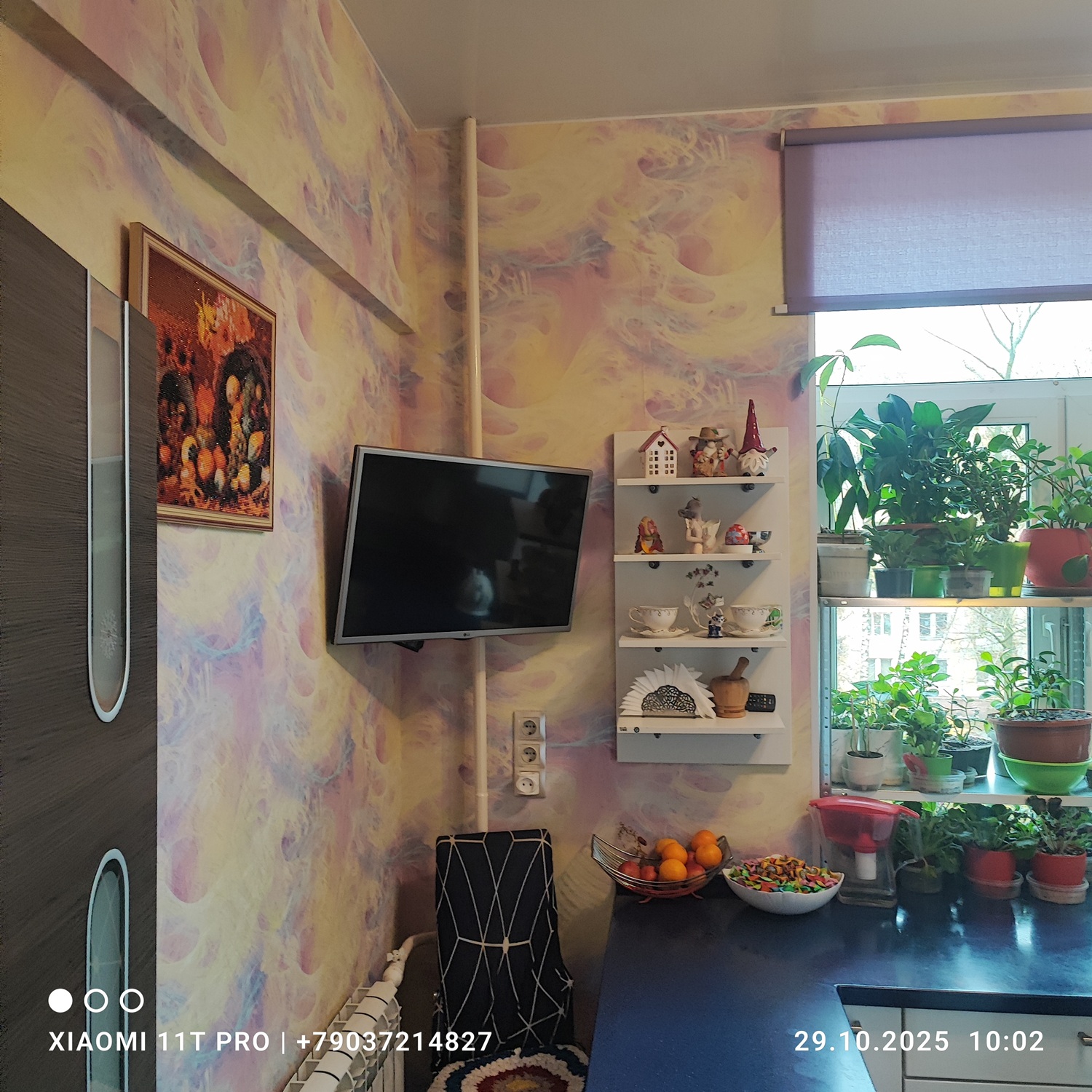 Купить 3-комнатную квартиру