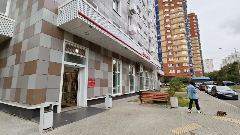 Купить  коммерческую недвижимость