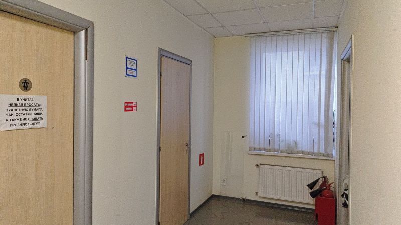 Снять  коммерческую недвижимость
