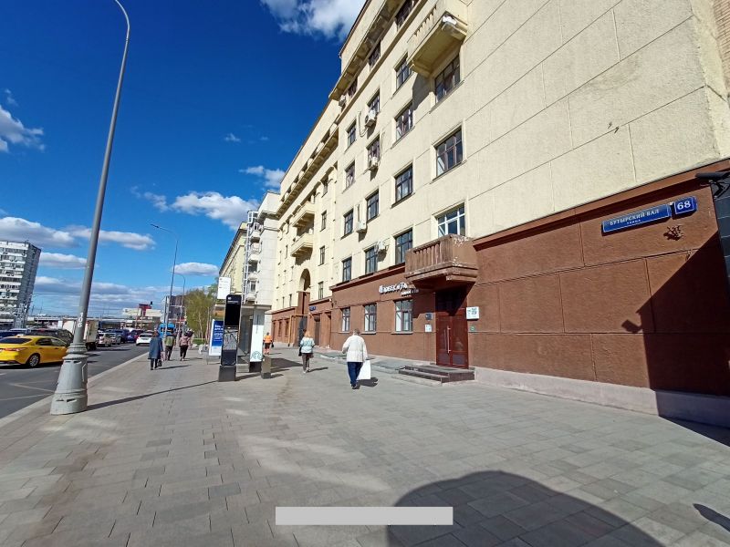 Купить  коммерческую недвижимость