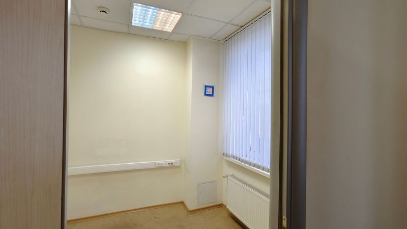 Снять  коммерческую недвижимость