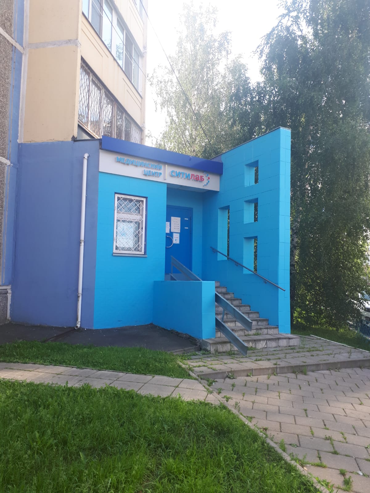 Снять  коммерческую недвижимость