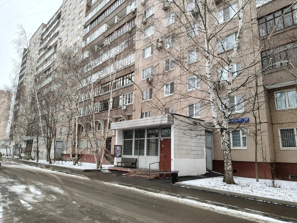 Купить 2-комнатную квартиру