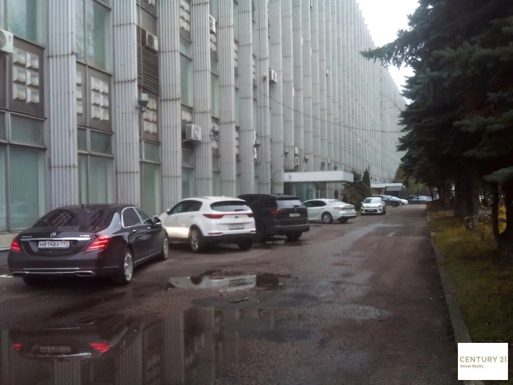 Купить  офис