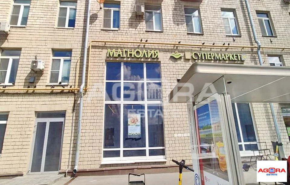 Купить  торговое помещение