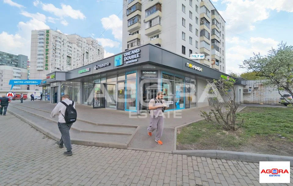 Купить  торговое помещение