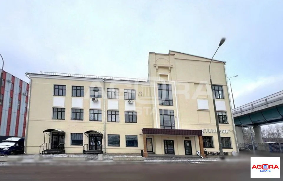 Купить  торговое помещение