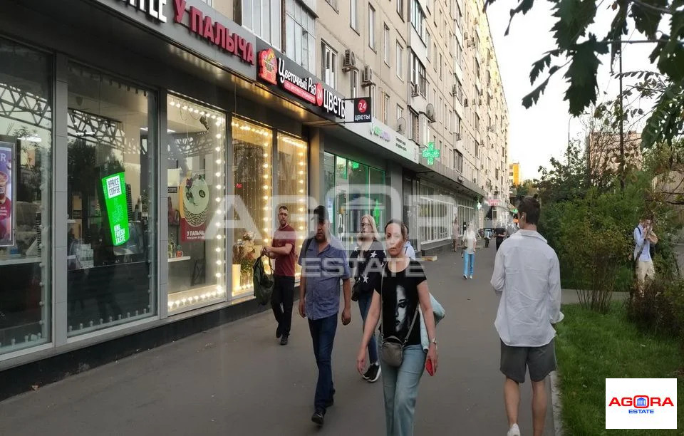 Купить  торговое помещение