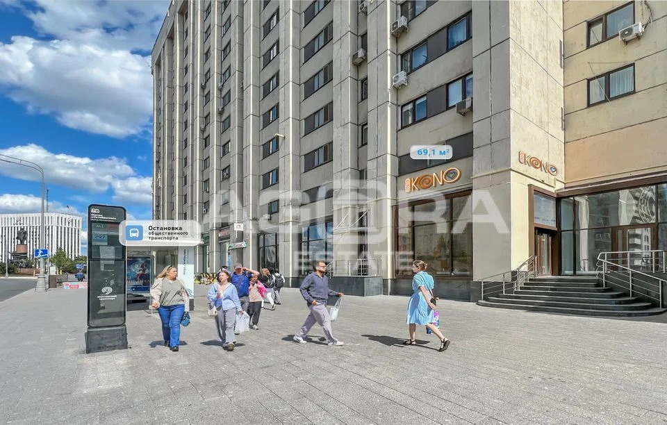 Купить  торговое помещение