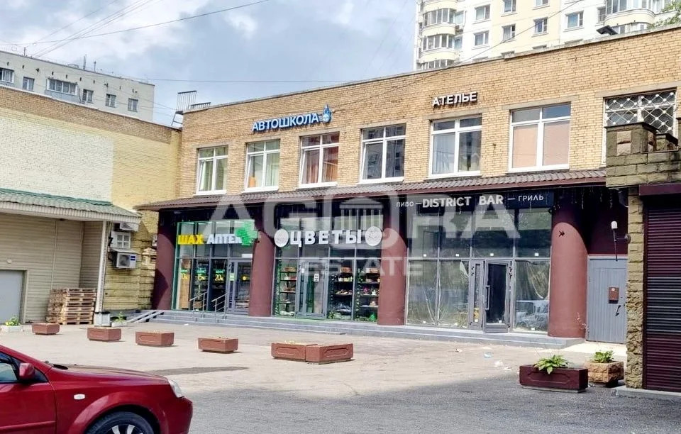 Купить  торговое помещение