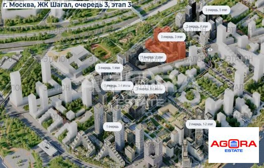 Купить  торговое помещение
