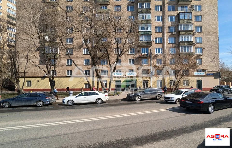 Купить  торговое помещение