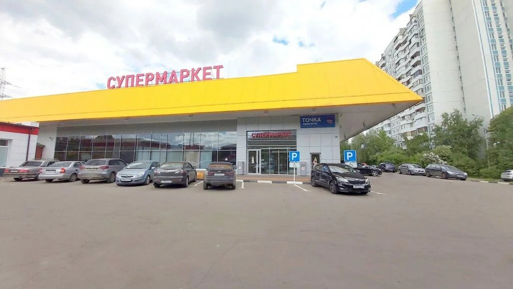 Купить  торговое помещение