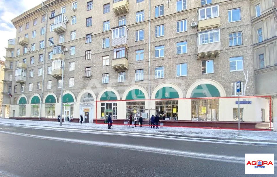 Купить  торговое помещение