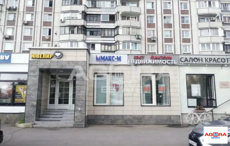 Купить  торговое помещение