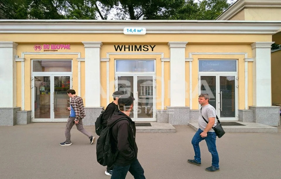 Купить  помещение свободного назначения