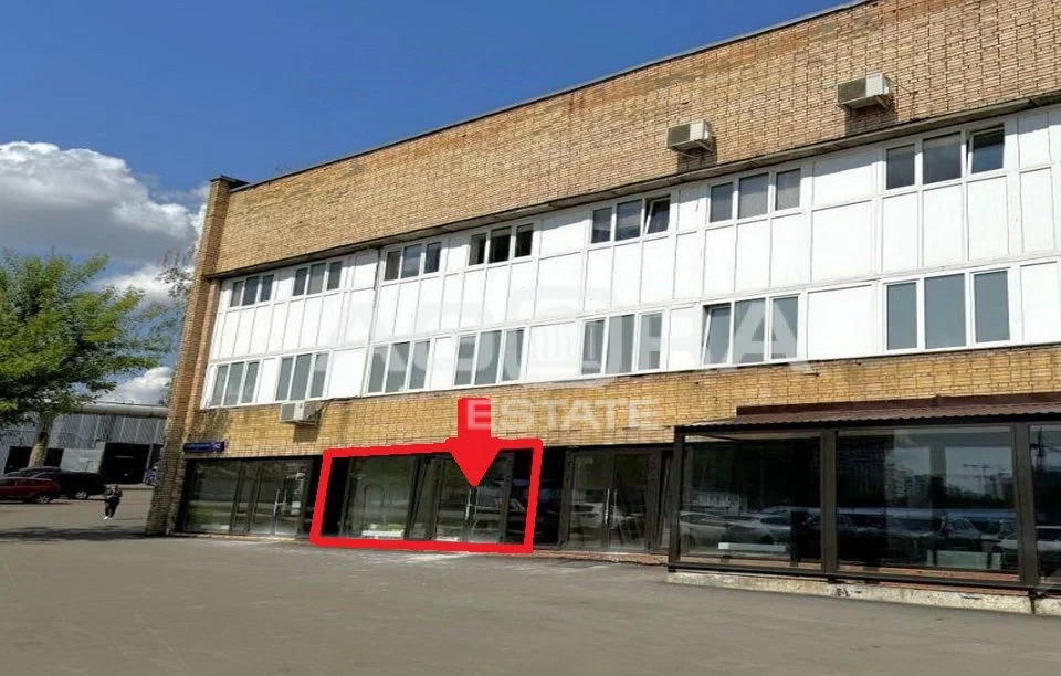 Купить  помещение свободного назначения