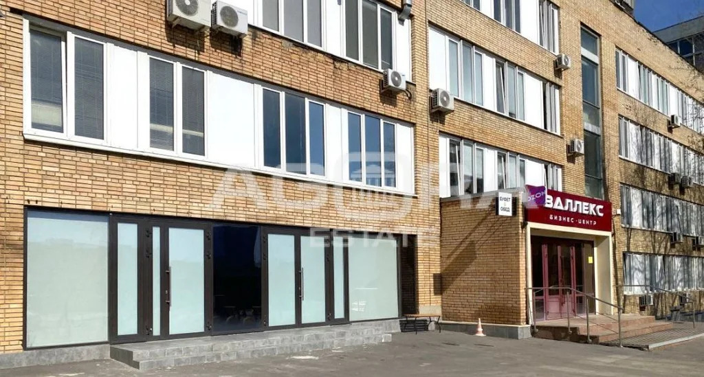 Купить  помещение свободного назначения