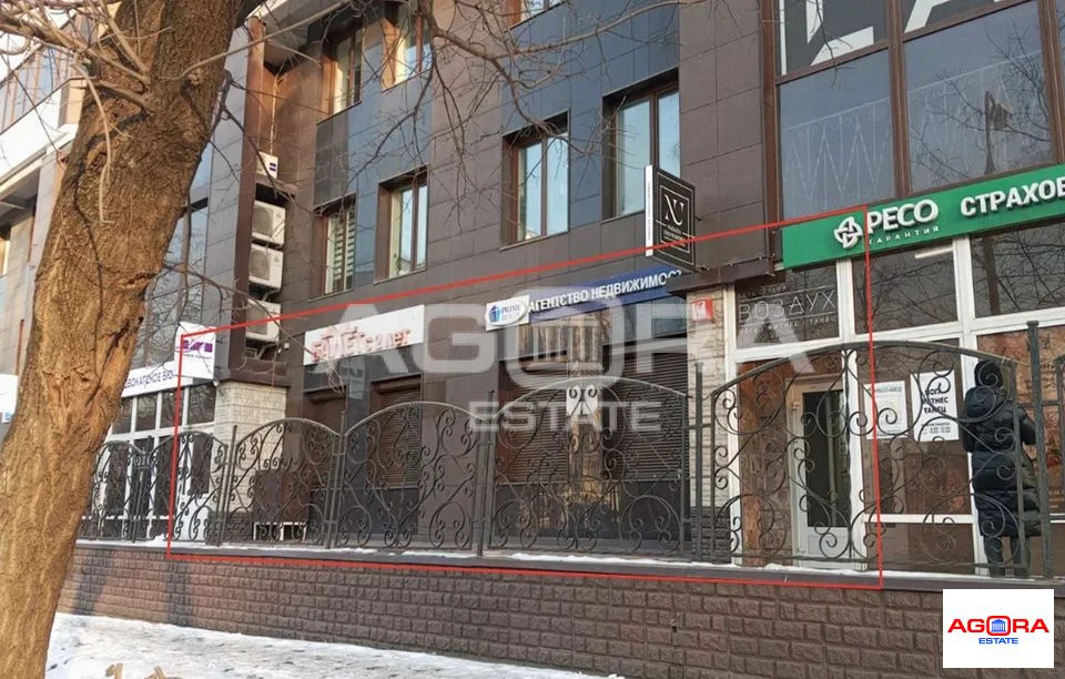 Купить  помещение свободного назначения